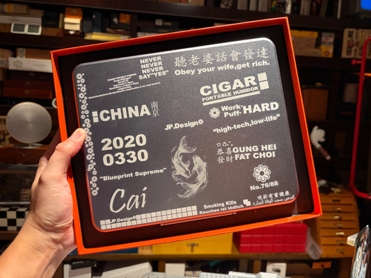 JP.Design❁ 811H — Cigar Travel Humidor